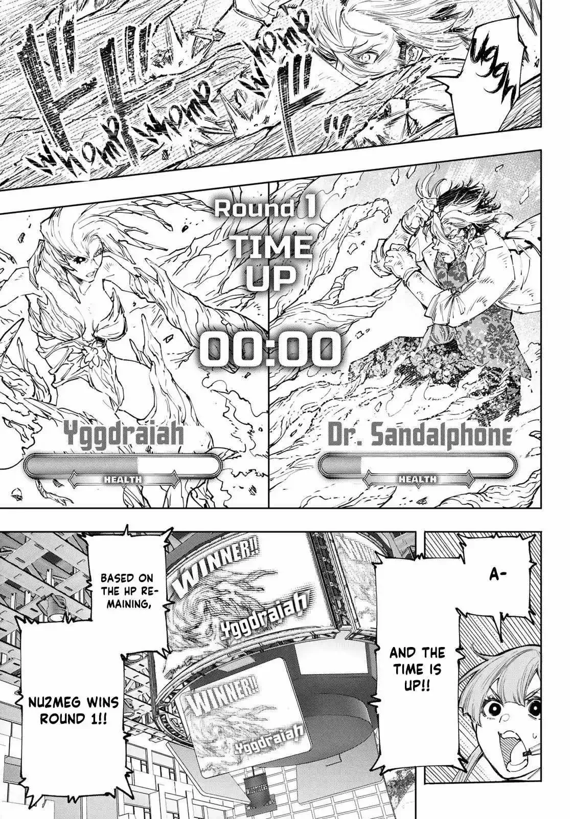 Shangri-La Frontier ~ Kusoge Hunter, Kamige ni Idoman to su~ Chapter 128 page 13