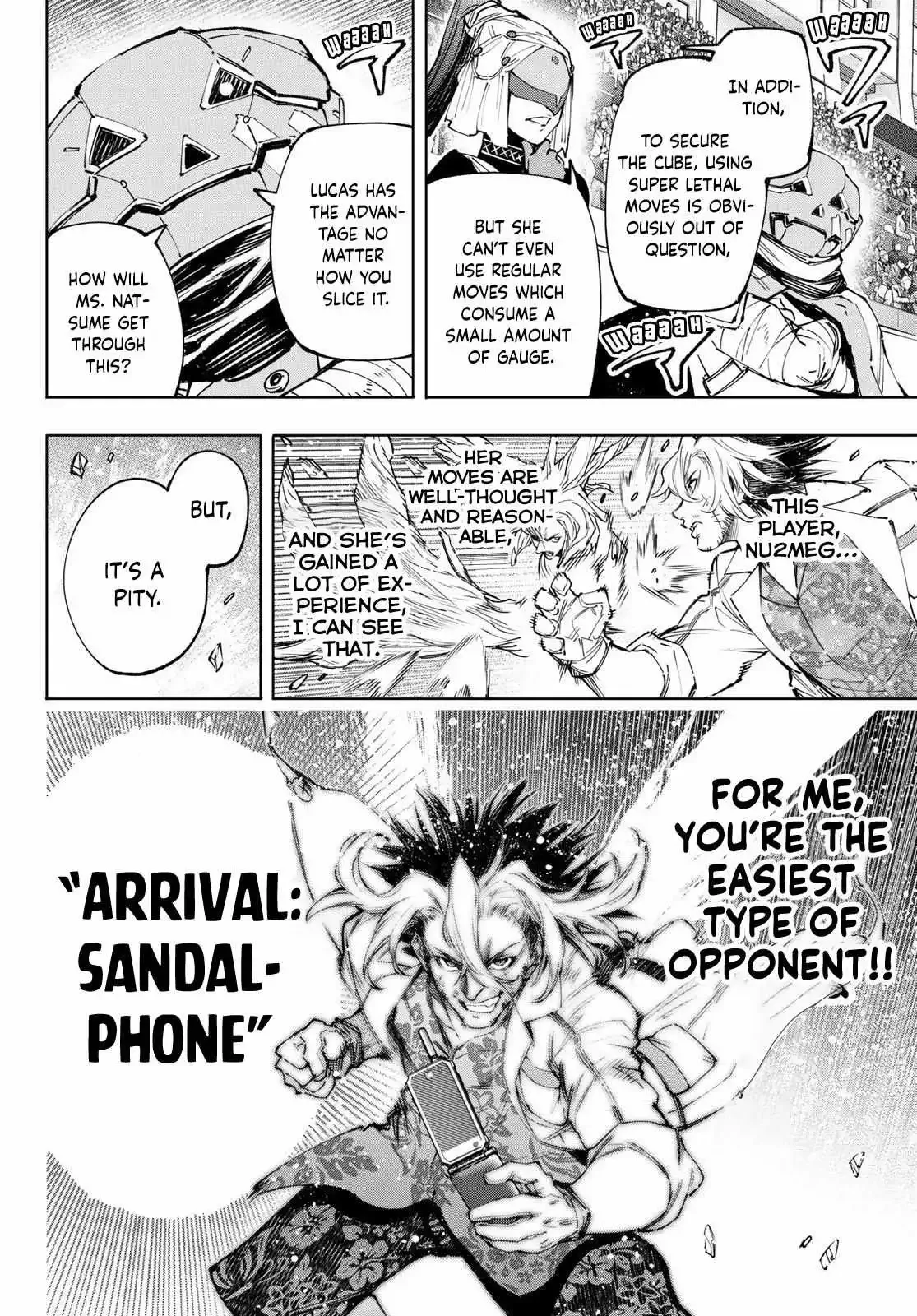 Shangri-La Frontier ~ Kusoge Hunter, Kamige ni Idoman to su~ Chapter 129 page 9