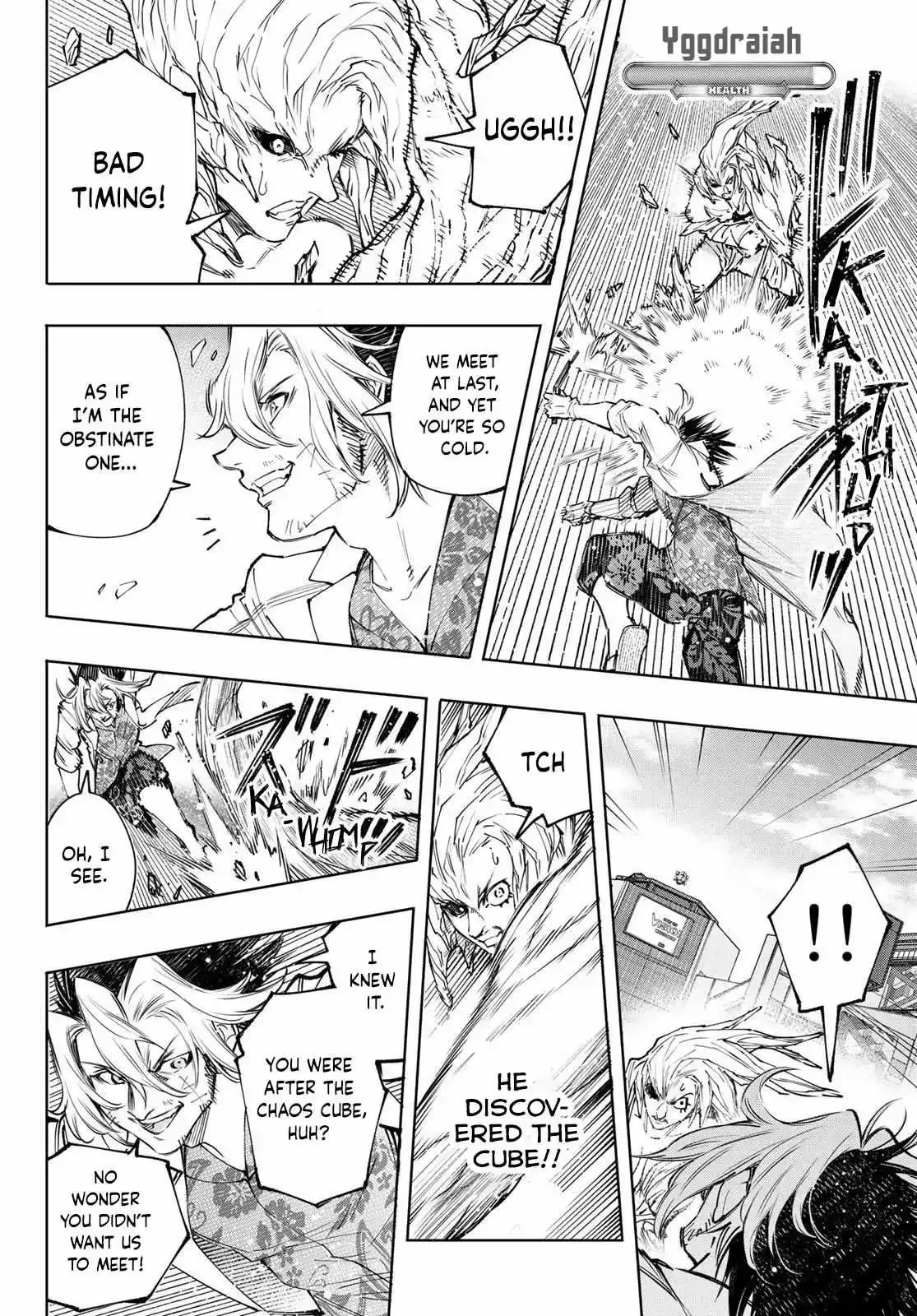 Shangri-La Frontier ~ Kusoge Hunter, Kamige ni Idoman to su~ Chapter 129 page 7