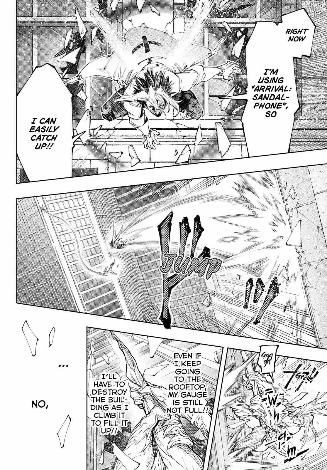 Shangri-La Frontier ~ Kusoge Hunter, Kamige ni Idoman to su~ Chapter 129 page 13