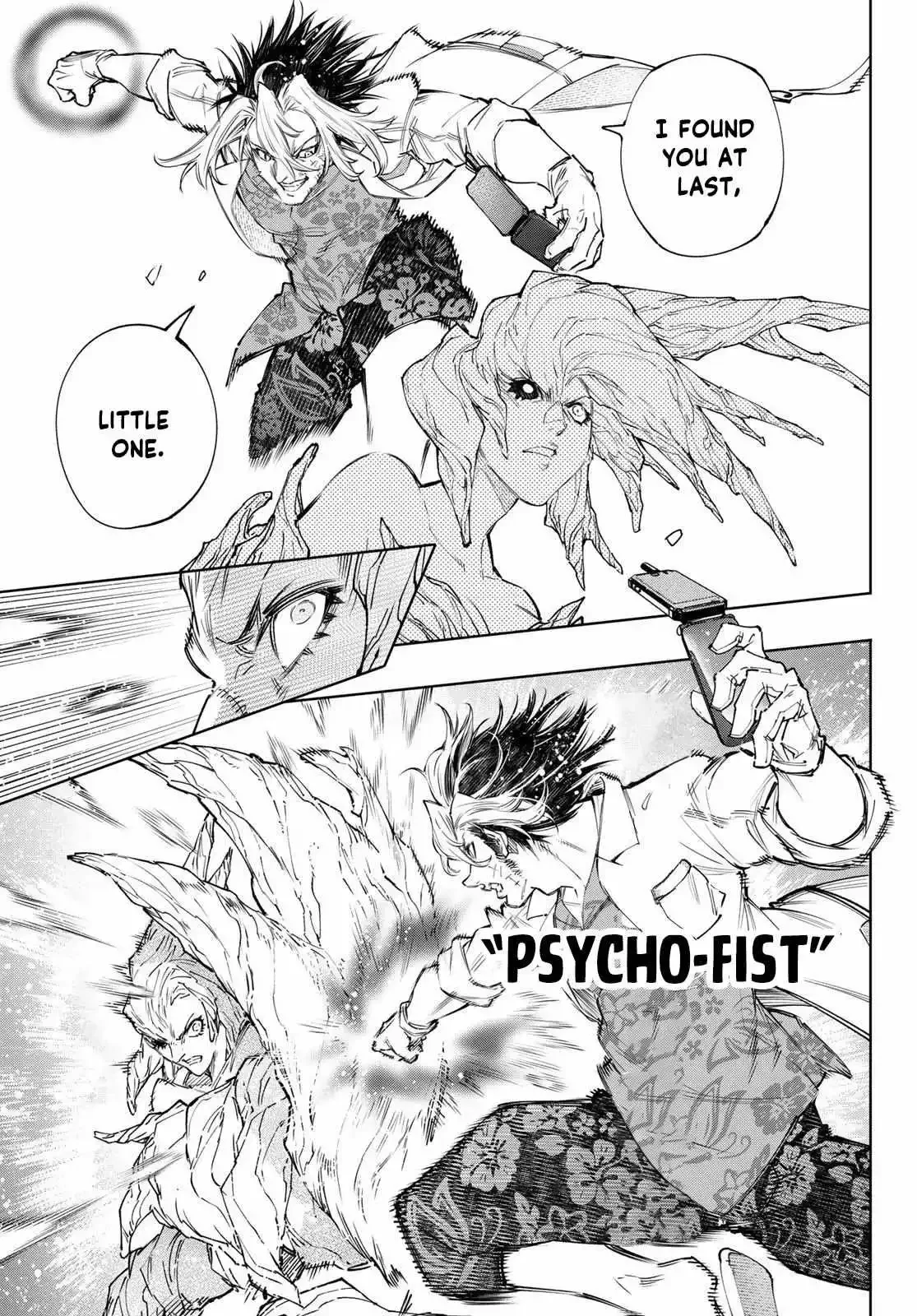 Shangri-La Frontier ~ Kusoge Hunter, Kamige ni Idoman to su~ Chapter 129 page 6