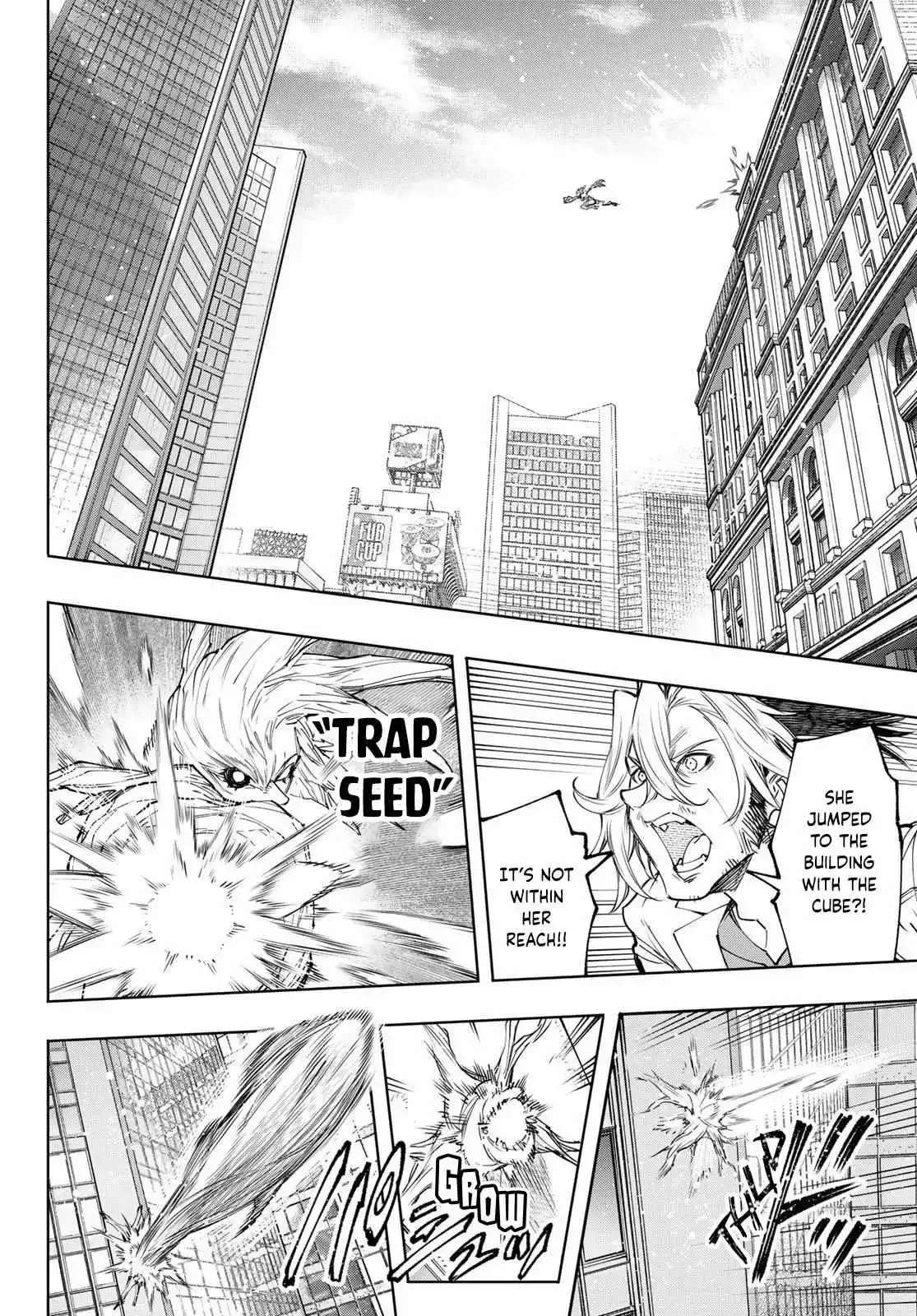 Shangri-La Frontier ~ Kusoge Hunter, Kamige ni Idoman to su~ Chapter 129 page 11