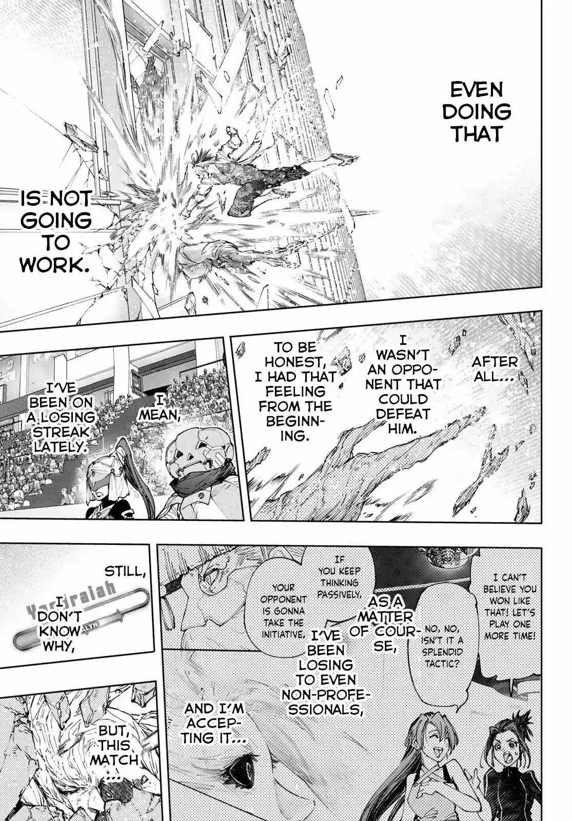 Shangri-La Frontier ~ Kusoge Hunter, Kamige ni Idoman to su~ Chapter 129 page 14