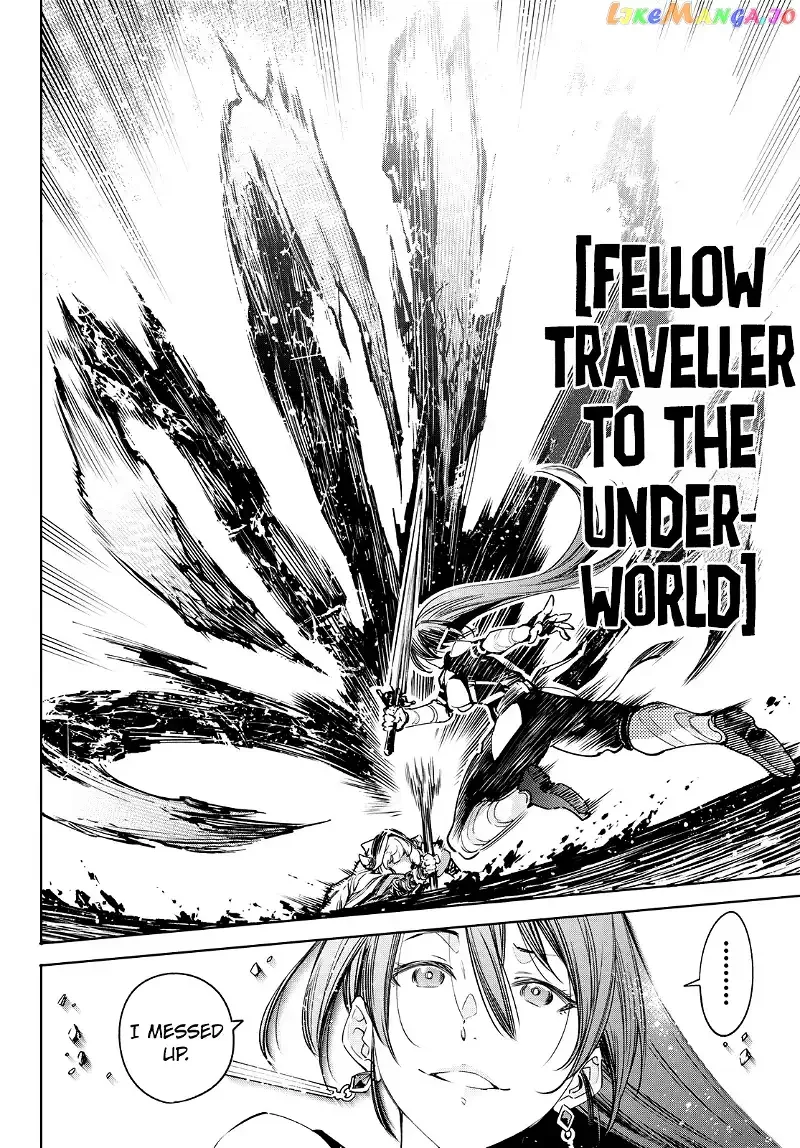 Shangri-La Frontier ~ Kusoge Hunter, Kamige ni Idoman to su~ Chapter 13 page 5