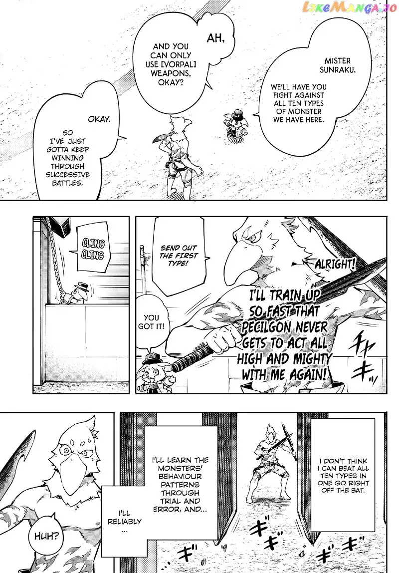Shangri-La Frontier ~ Kusoge Hunter, Kamige ni Idoman to su~ Chapter 13 page 20