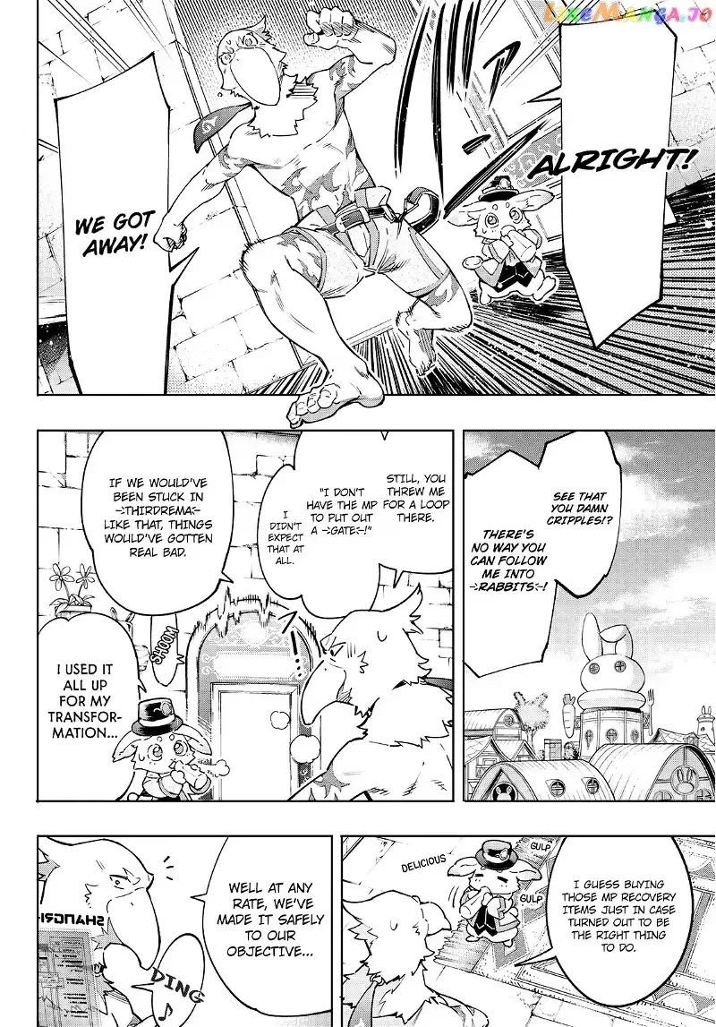 Shangri-La Frontier ~ Kusoge Hunter, Kamige ni Idoman to su~ Chapter 13 page 15