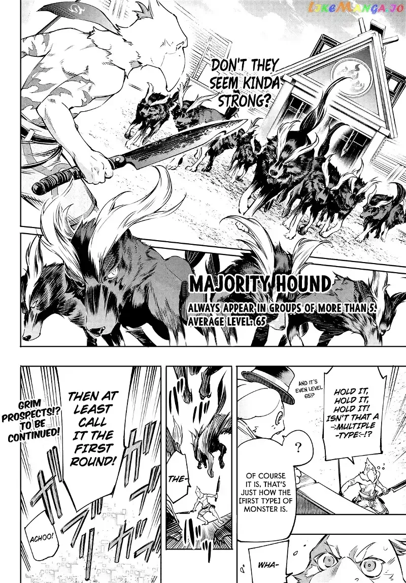 Shangri-La Frontier ~ Kusoge Hunter, Kamige ni Idoman to su~ Chapter 13 page 21
