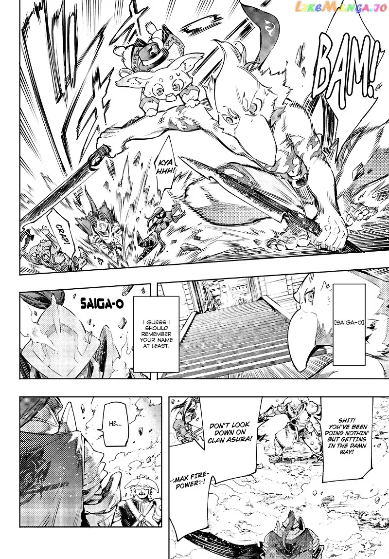 Shangri-La Frontier ~ Kusoge Hunter, Kamige ni Idoman to su~ Chapter 13 page 11