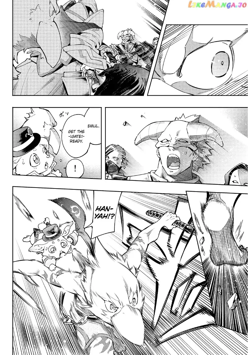 Shangri-La Frontier ~ Kusoge Hunter, Kamige ni Idoman to su~ Chapter 13 page 7