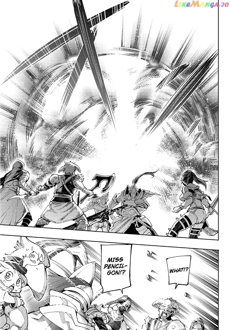 Shangri-La Frontier ~ Kusoge Hunter, Kamige ni Idoman to su~ Chapter 13 page 6
