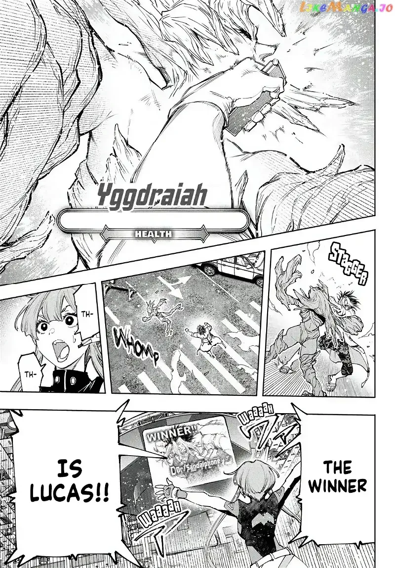 Shangri-La Frontier ~ Kusoge Hunter, Kamige ni Idoman to su~ Chapter 130 page 4