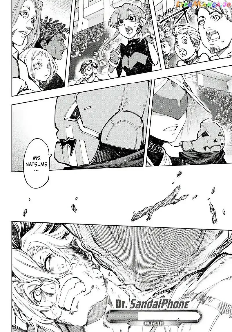 Shangri-La Frontier ~ Kusoge Hunter, Kamige ni Idoman to su~ Chapter 130 page 3