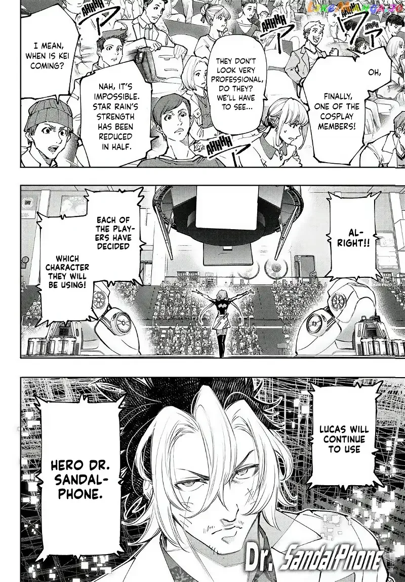 Shangri-La Frontier ~ Kusoge Hunter, Kamige ni Idoman to su~ Chapter 130 page 15
