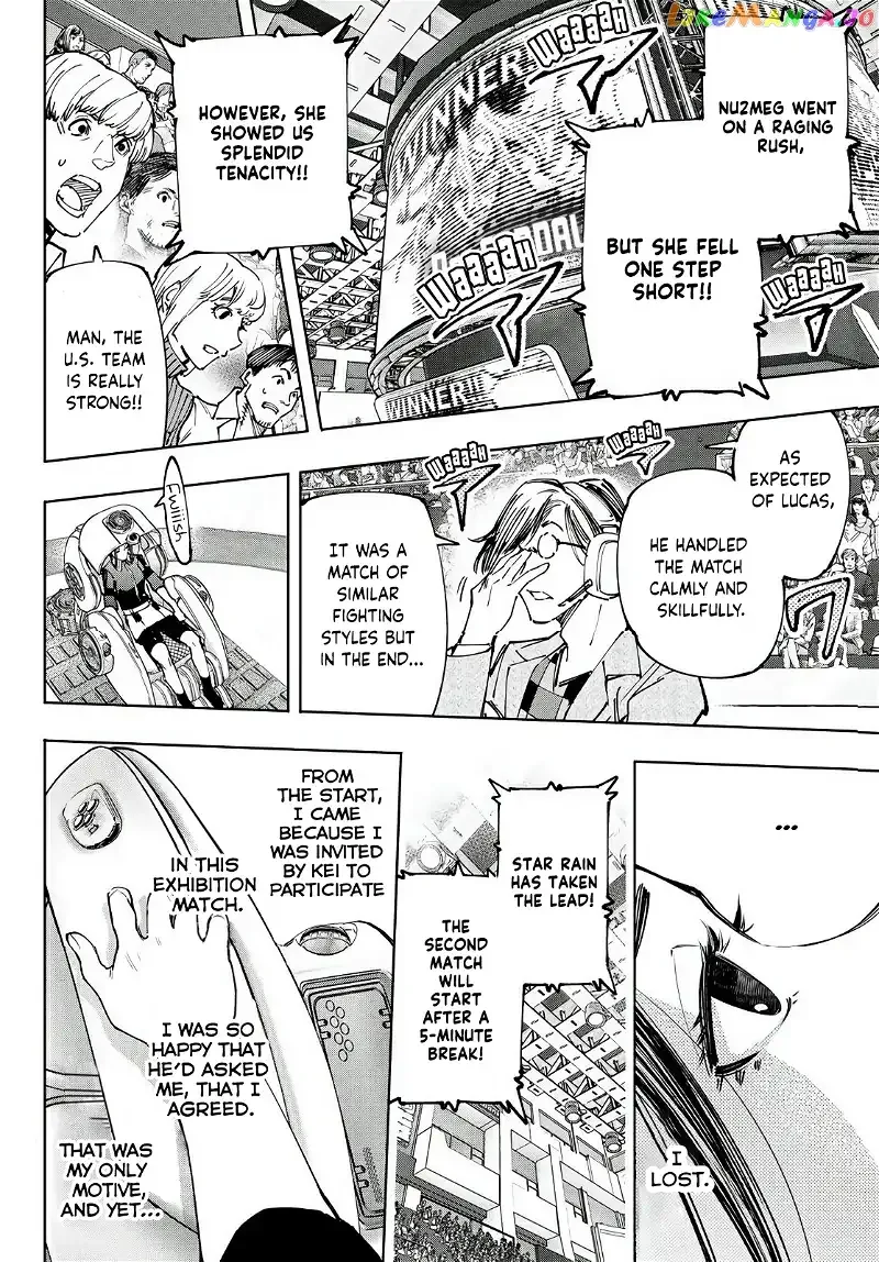 Shangri-La Frontier ~ Kusoge Hunter, Kamige ni Idoman to su~ Chapter 130 page 5