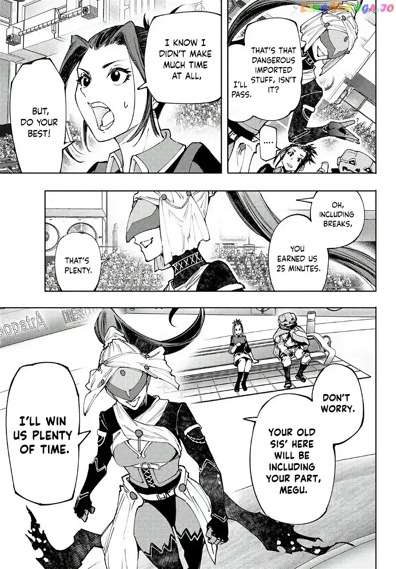 Shangri-La Frontier ~ Kusoge Hunter, Kamige ni Idoman to su~ Chapter 130 page 14