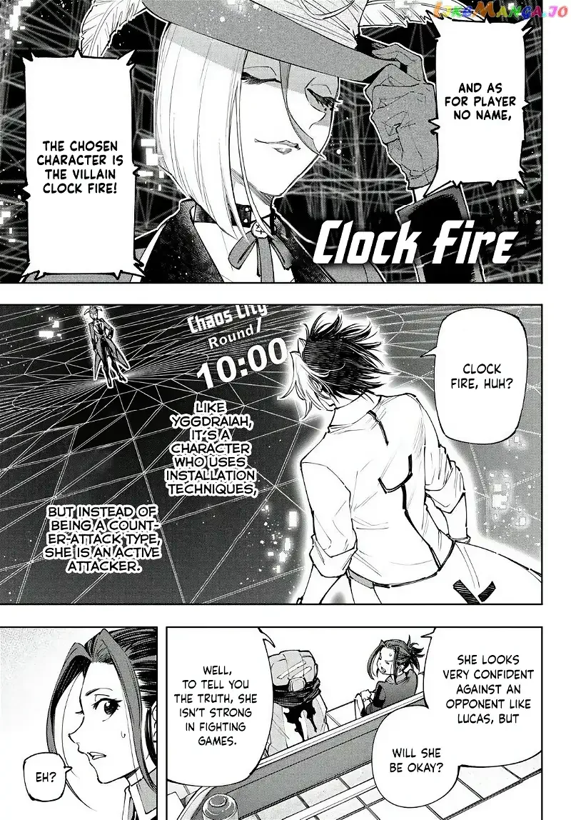 Shangri-La Frontier ~ Kusoge Hunter, Kamige ni Idoman to su~ Chapter 130 page 16