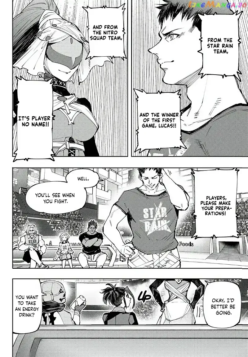 Shangri-La Frontier ~ Kusoge Hunter, Kamige ni Idoman to su~ Chapter 130 page 13