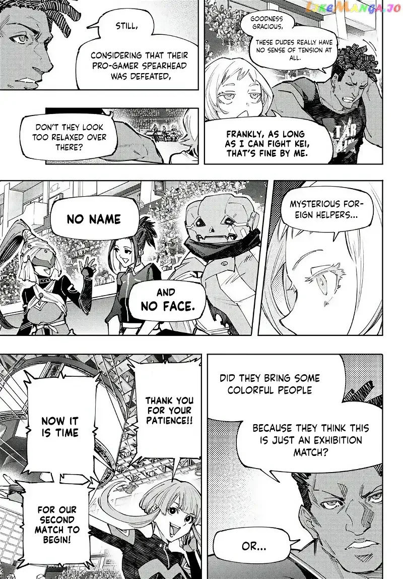Shangri-La Frontier ~ Kusoge Hunter, Kamige ni Idoman to su~ Chapter 130 page 12