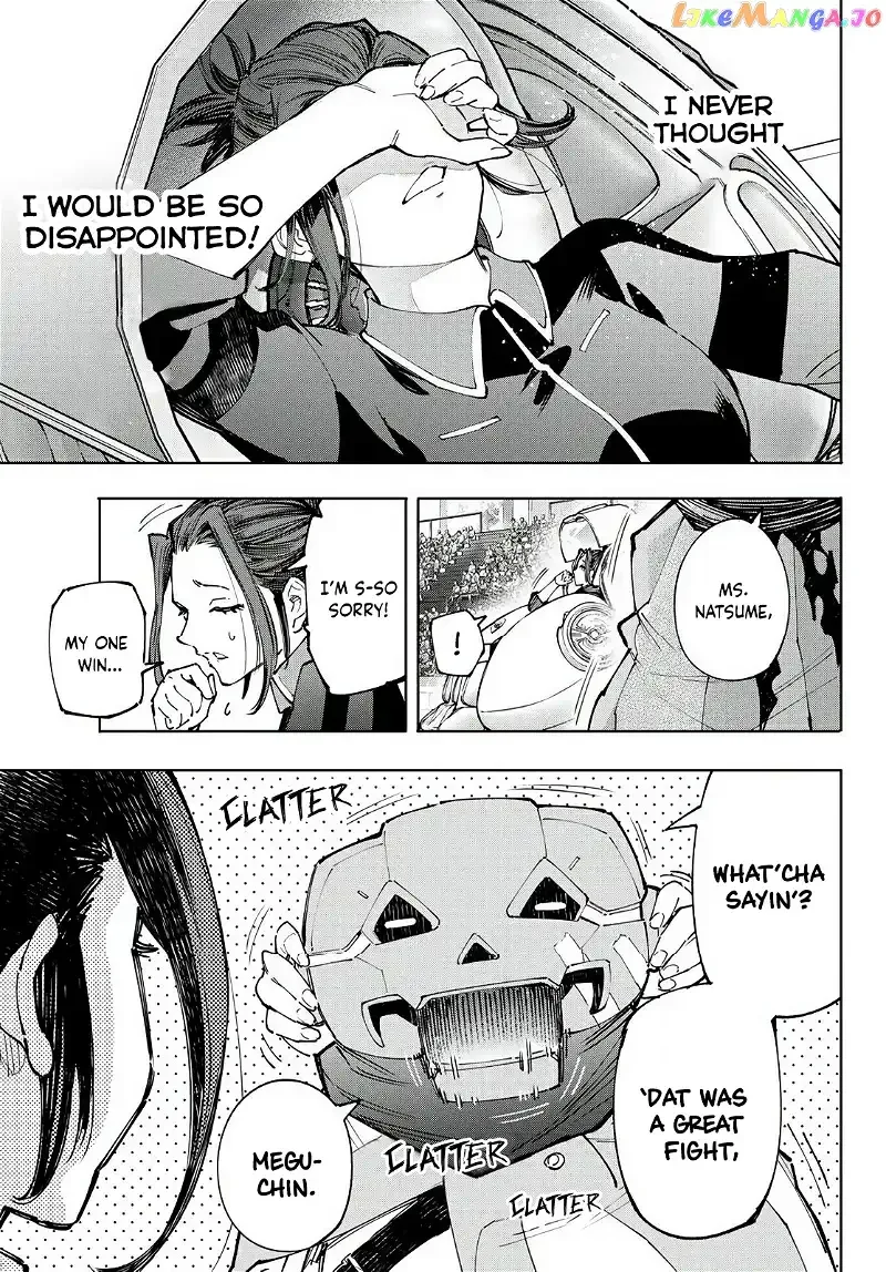 Shangri-La Frontier ~ Kusoge Hunter, Kamige ni Idoman to su~ Chapter 130 page 6