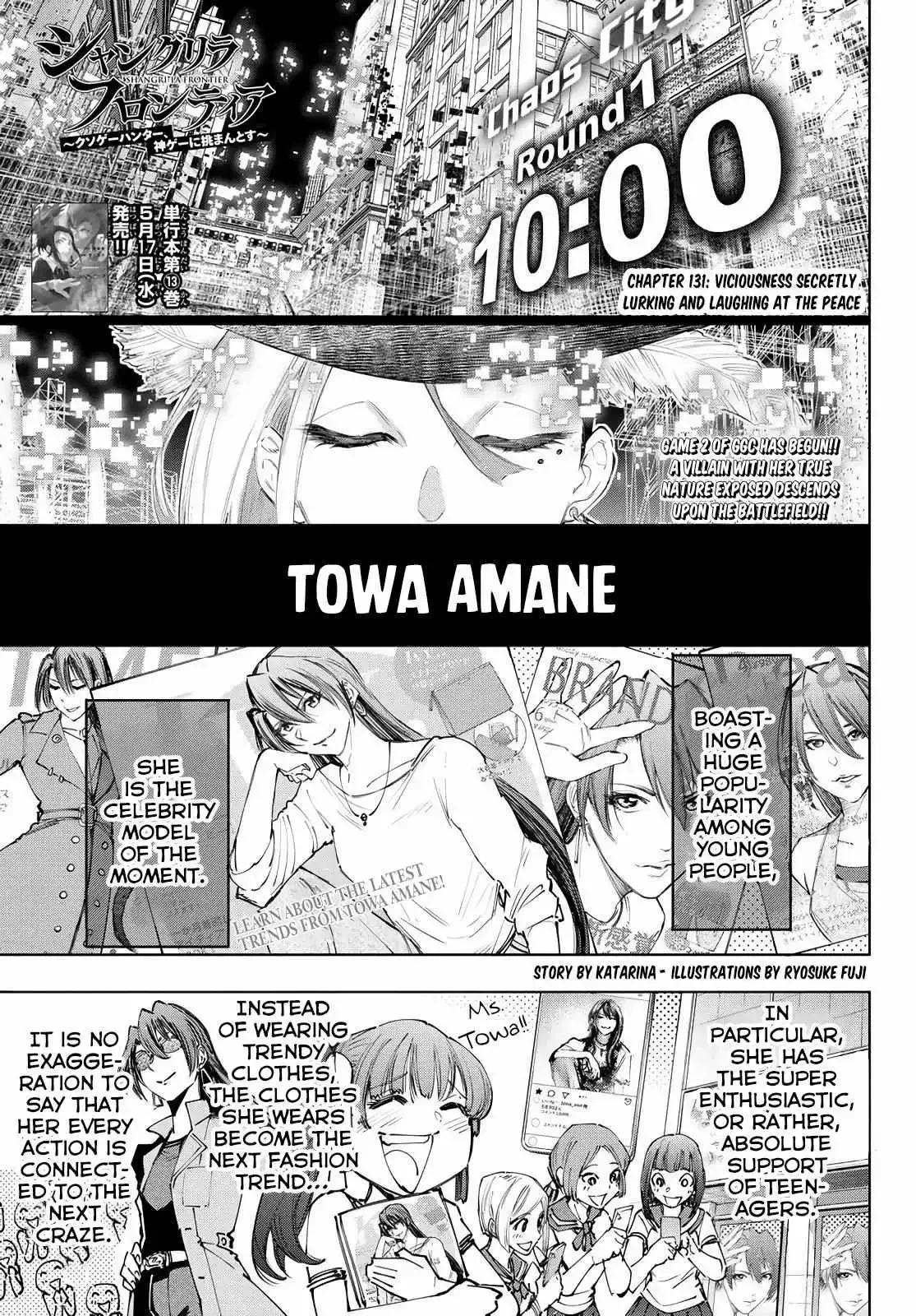 Shangri-La Frontier ~ Kusoge Hunter, Kamige ni Idoman to su~ Chapter 131 page 3