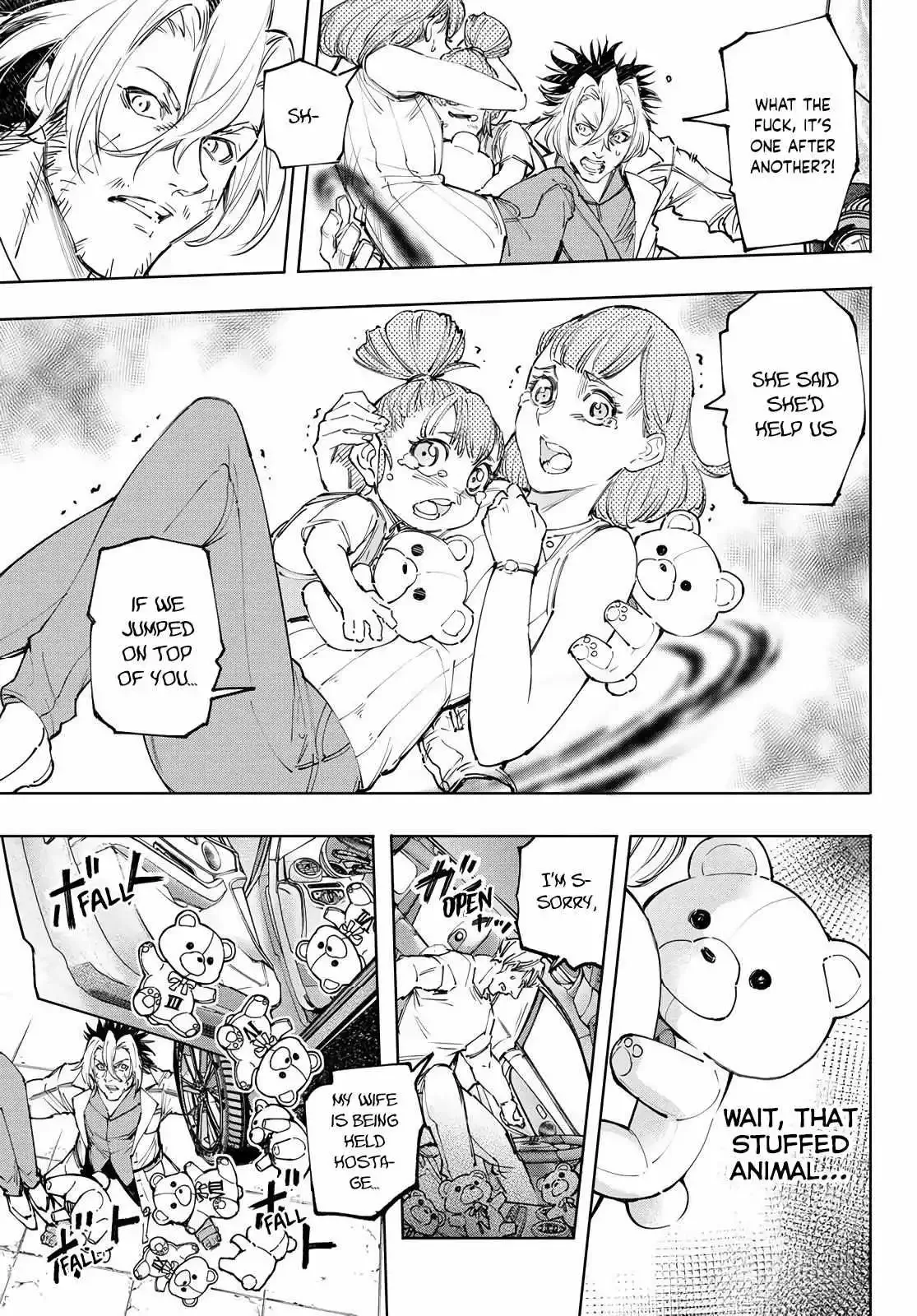 Shangri-La Frontier ~ Kusoge Hunter, Kamige ni Idoman to su~ Chapter 131 page 17