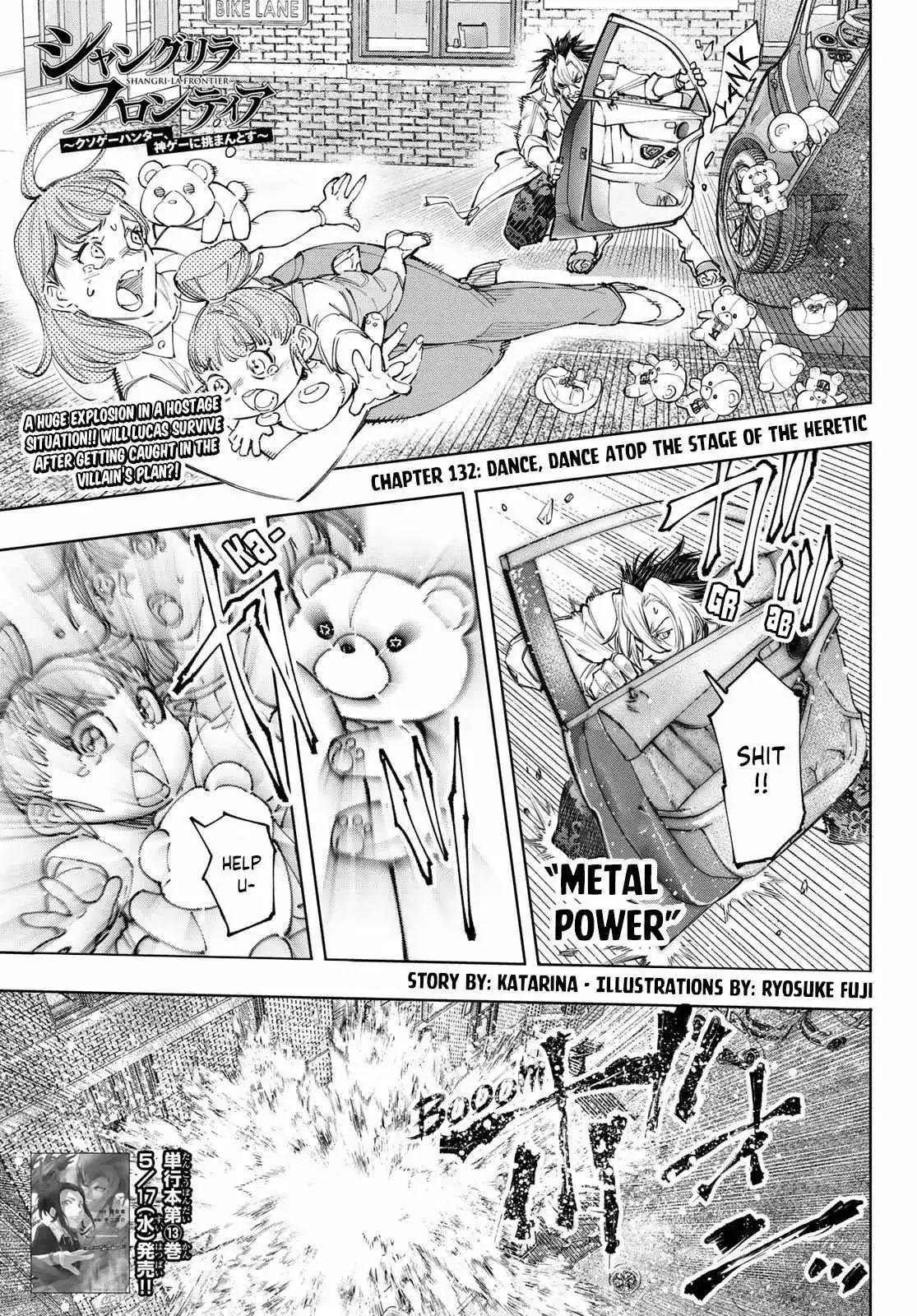 Shangri-La Frontier ~ Kusoge Hunter, Kamige ni Idoman to su~ Chapter 132 page 2