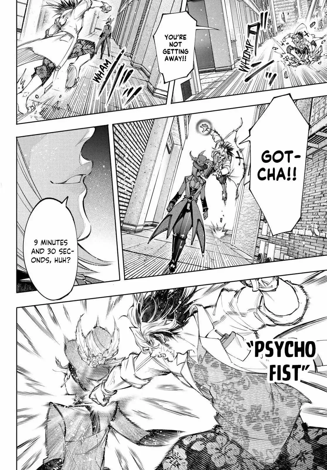 Shangri-La Frontier ~ Kusoge Hunter, Kamige ni Idoman to su~ Chapter 132 page 15