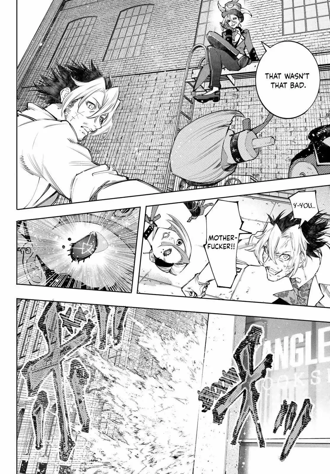 Shangri-La Frontier ~ Kusoge Hunter, Kamige ni Idoman to su~ Chapter 132 page 17