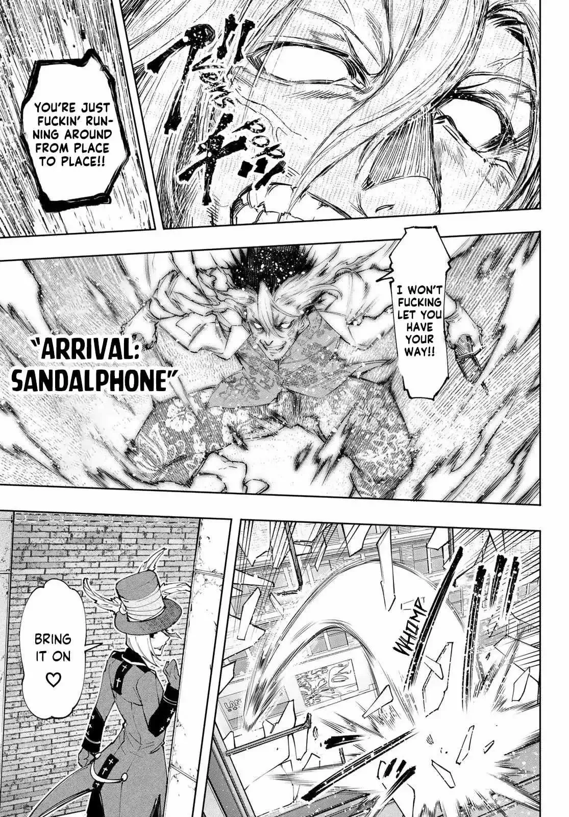 Shangri-La Frontier ~ Kusoge Hunter, Kamige ni Idoman to su~ Chapter 132 page 14