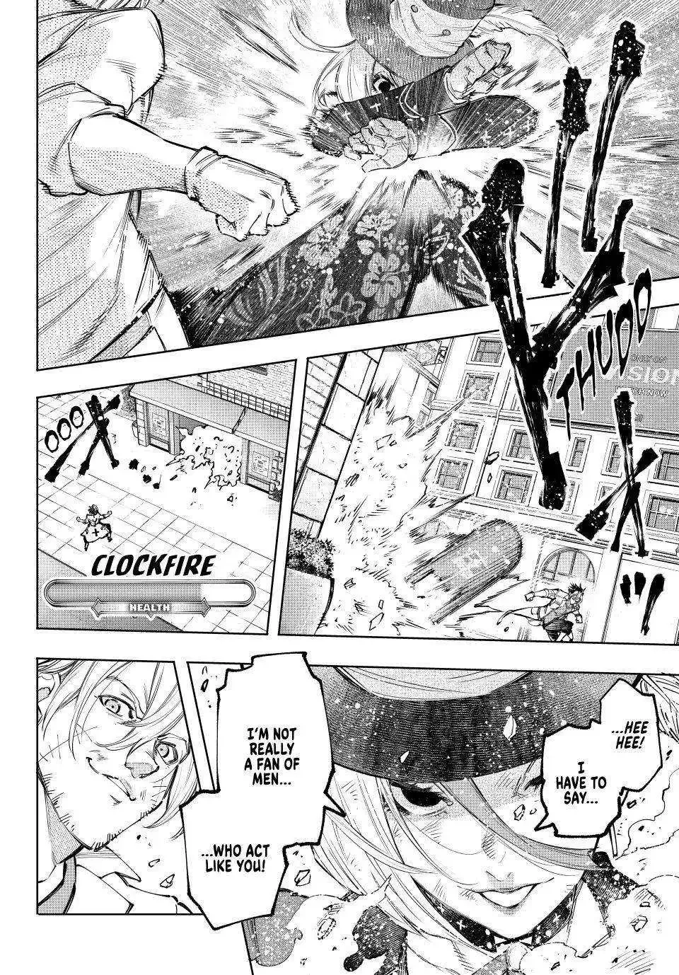 Shangri-La Frontier ~ Kusoge Hunter, Kamige ni Idoman to su~ Chapter 133 page 9