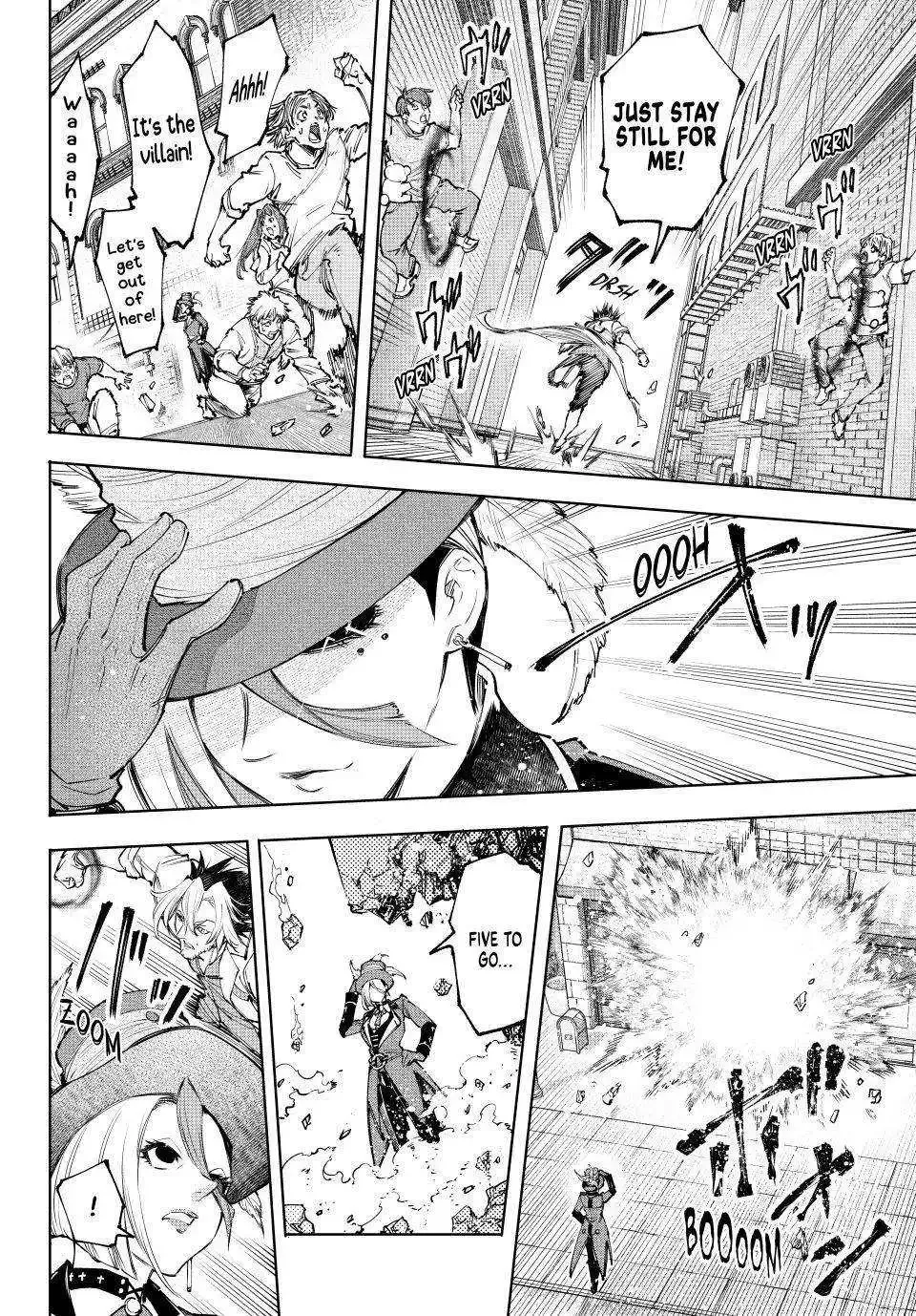 Shangri-La Frontier ~ Kusoge Hunter, Kamige ni Idoman to su~ Chapter 133 page 7