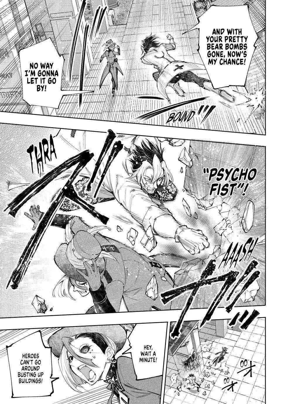 Shangri-La Frontier ~ Kusoge Hunter, Kamige ni Idoman to su~ Chapter 133 page 14