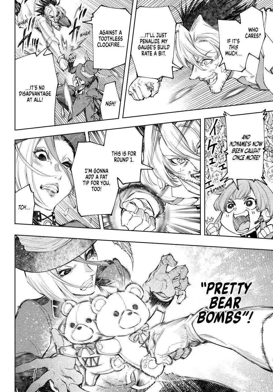 Shangri-La Frontier ~ Kusoge Hunter, Kamige ni Idoman to su~ Chapter 133 page 15