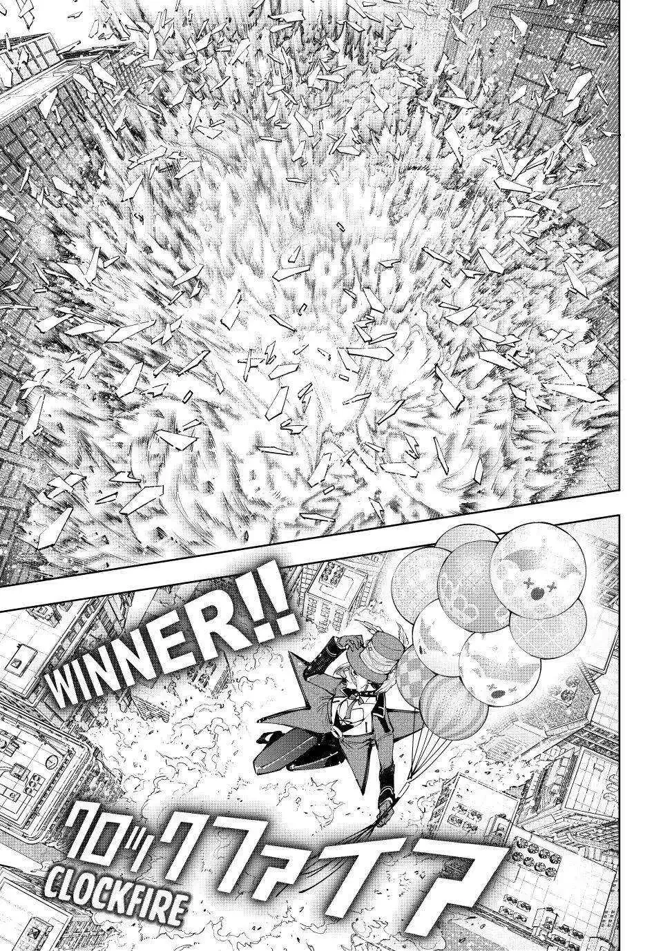 Shangri-La Frontier ~ Kusoge Hunter, Kamige ni Idoman to su~ Chapter 135 page 13
