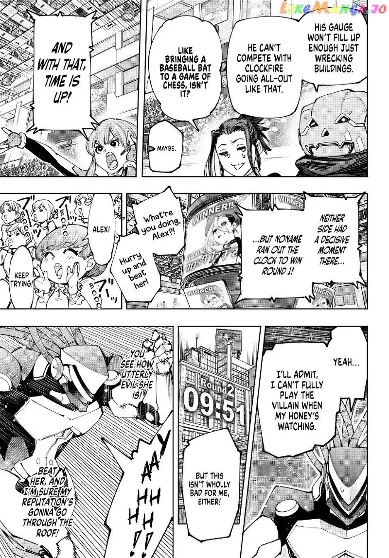 Shangri-La Frontier ~ Kusoge Hunter, Kamige ni Idoman to su~ Chapter 136 page 13