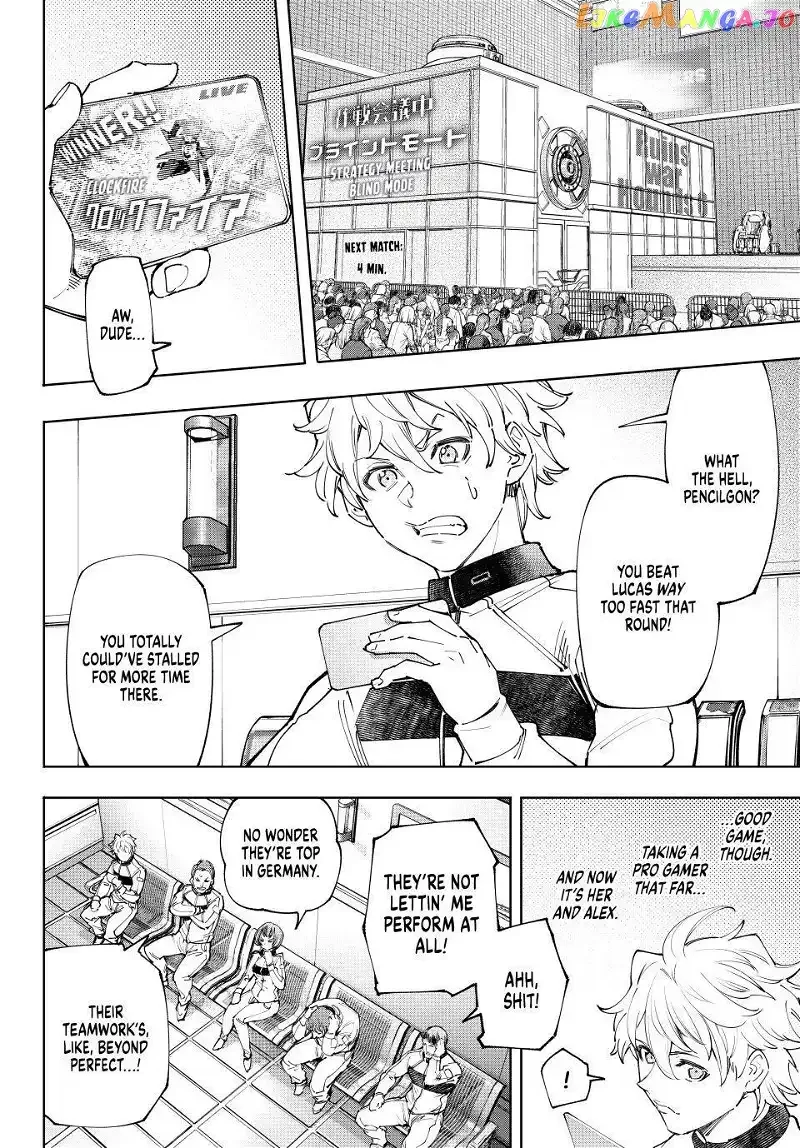 Shangri-La Frontier ~ Kusoge Hunter, Kamige ni Idoman to su~ Chapter 136 page 8