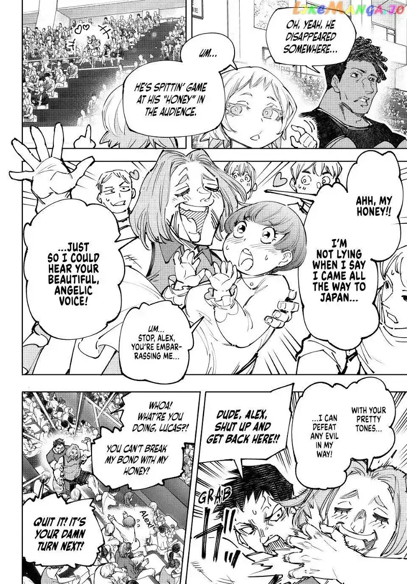 Shangri-La Frontier ~ Kusoge Hunter, Kamige ni Idoman to su~ Chapter 136 page 4