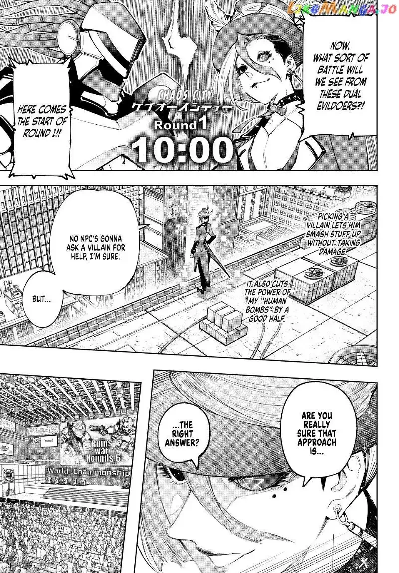 Shangri-La Frontier ~ Kusoge Hunter, Kamige ni Idoman to su~ Chapter 136 page 7