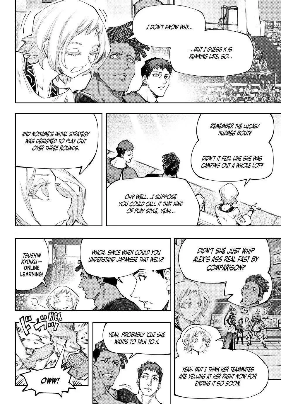 Shangri-La Frontier ~ Kusoge Hunter, Kamige ni Idoman to su~ Chapter 137 page 8