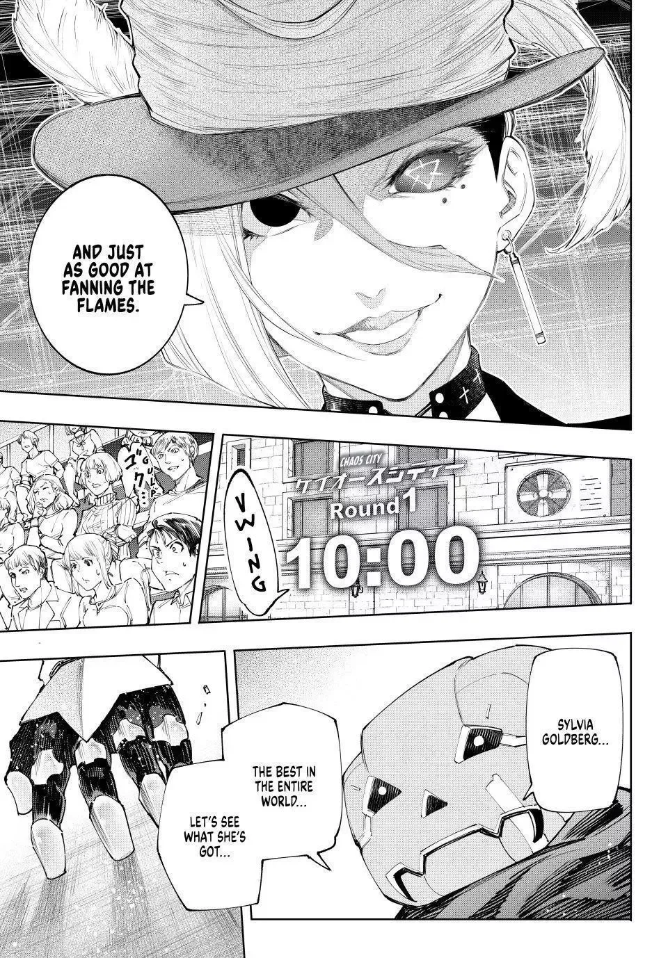 Shangri-La Frontier ~ Kusoge Hunter, Kamige ni Idoman to su~ Chapter 137 page 15