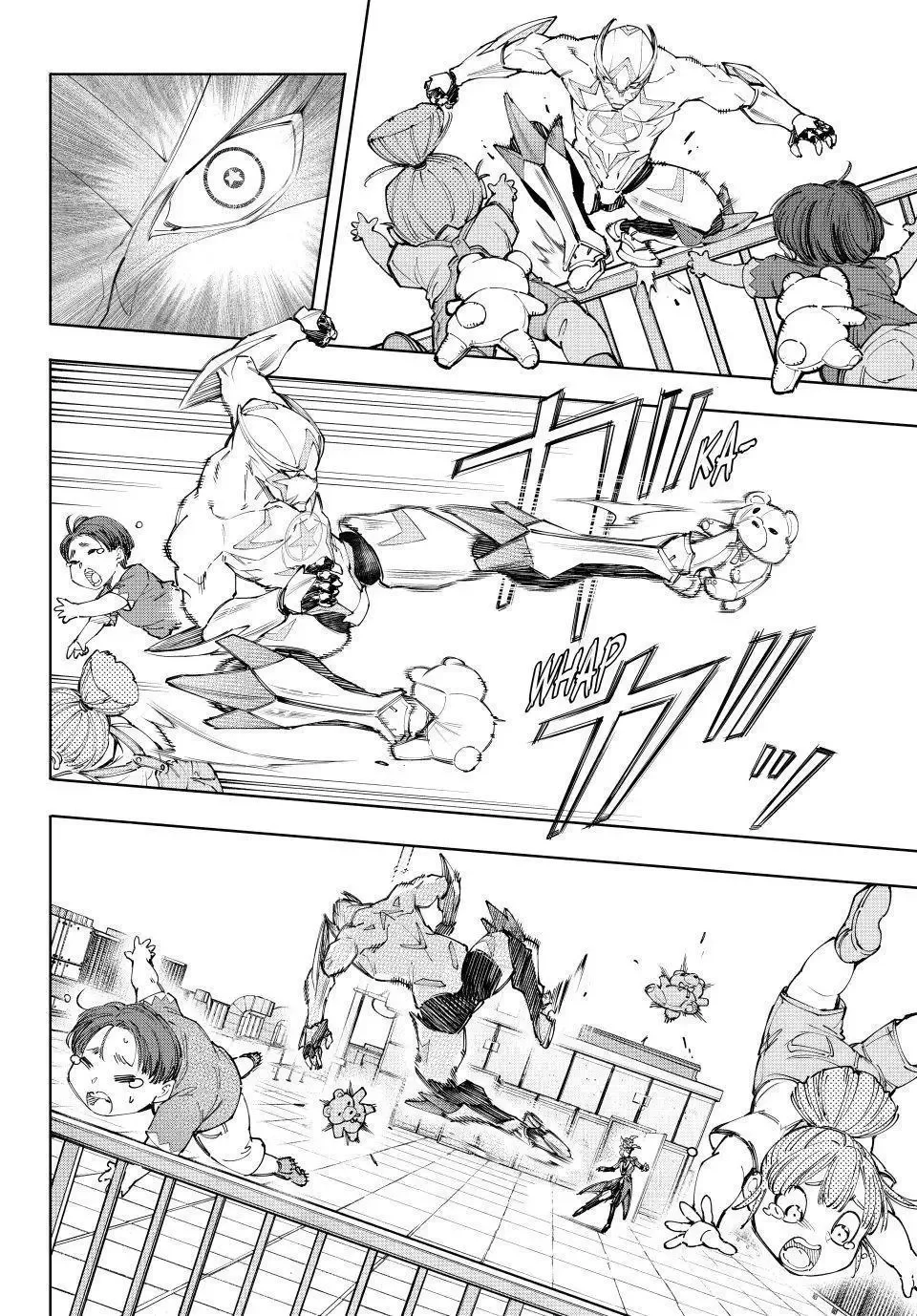 Shangri-La Frontier ~ Kusoge Hunter, Kamige ni Idoman to su~ Chapter 138 page 6