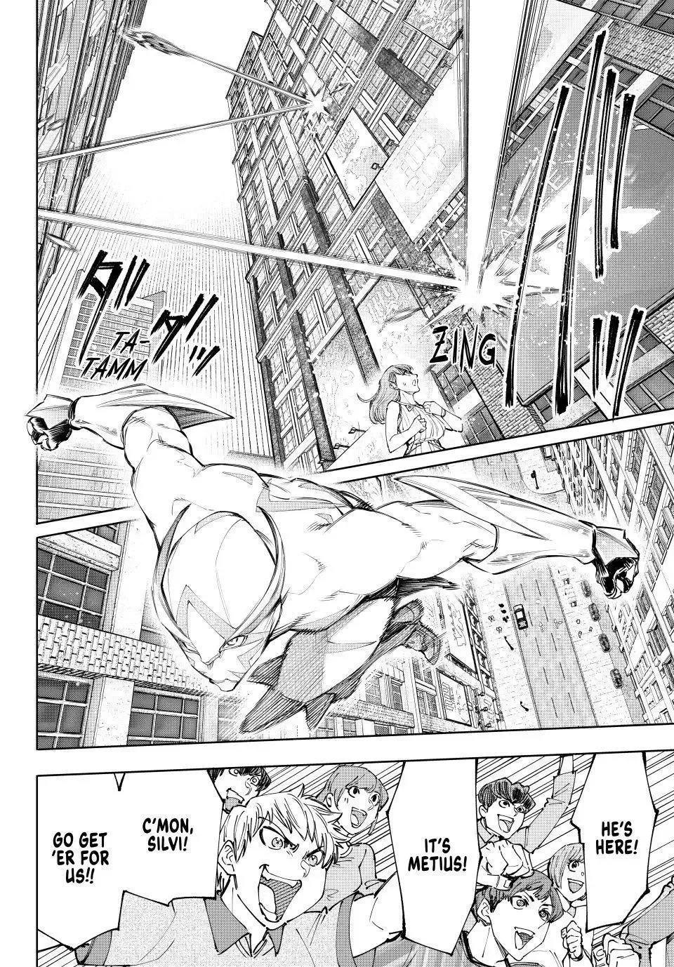Shangri-La Frontier ~ Kusoge Hunter, Kamige ni Idoman to su~ Chapter 138 page 4