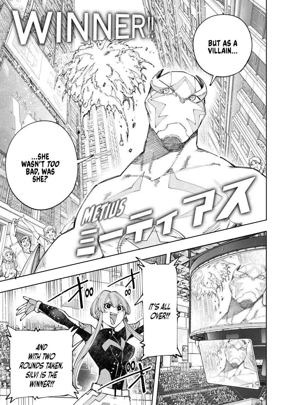 Shangri-La Frontier ~ Kusoge Hunter, Kamige ni Idoman to su~ Chapter 139 page 15