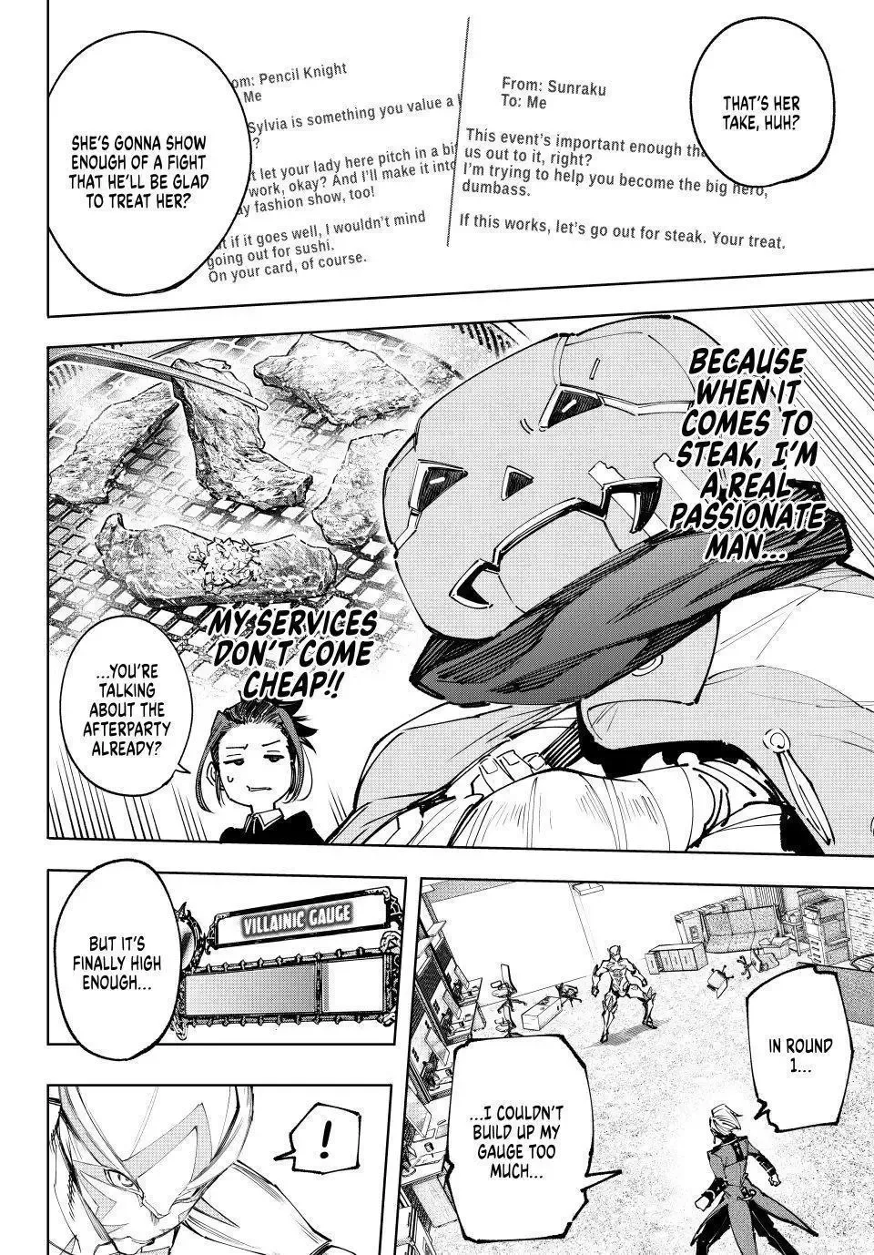 Shangri-La Frontier ~ Kusoge Hunter, Kamige ni Idoman to su~ Chapter 139 page 8
