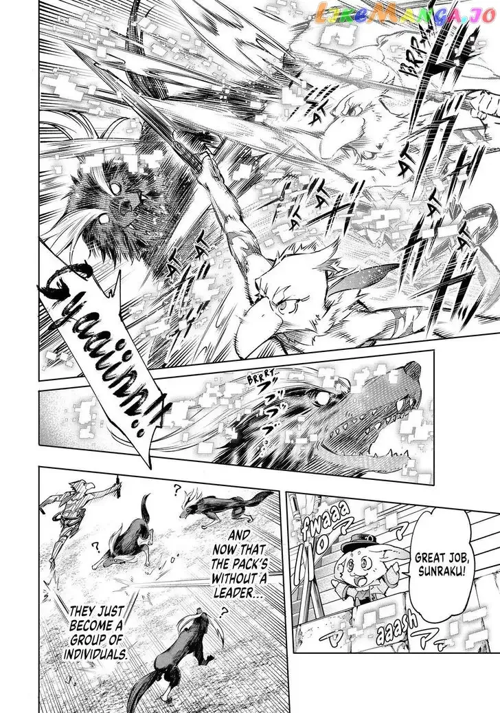 Shangri-La Frontier ~ Kusoge Hunter, Kamige ni Idoman to su~ Chapter 14 page 6