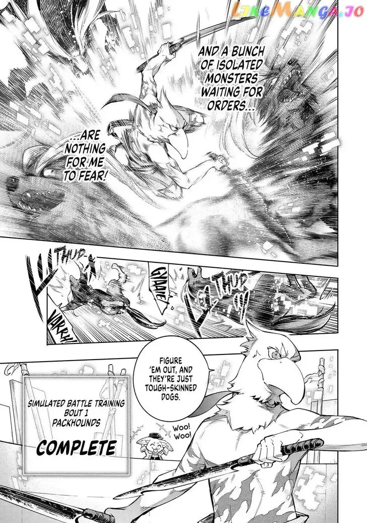 Shangri-La Frontier ~ Kusoge Hunter, Kamige ni Idoman to su~ Chapter 14 page 7