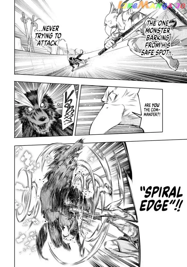Shangri-La Frontier ~ Kusoge Hunter, Kamige ni Idoman to su~ Chapter 14 page 4