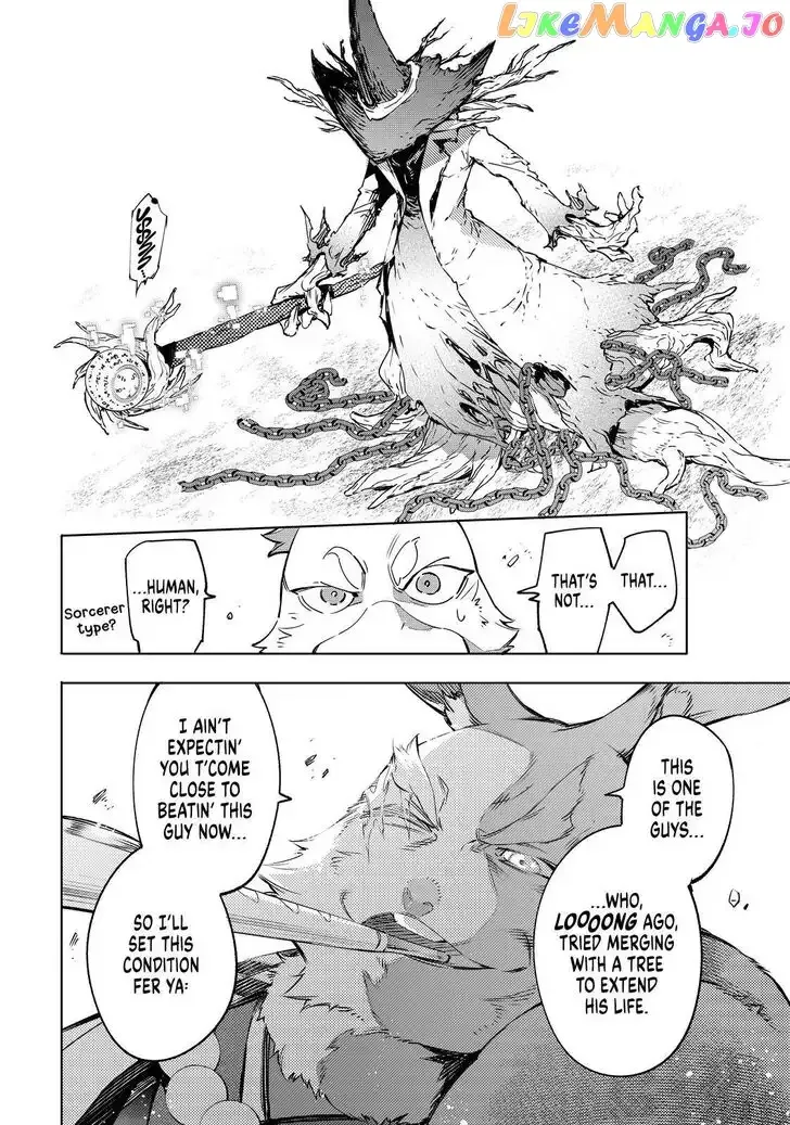 Shangri-La Frontier ~ Kusoge Hunter, Kamige ni Idoman to su~ Chapter 14 page 14