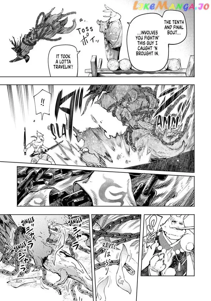 Shangri-La Frontier ~ Kusoge Hunter, Kamige ni Idoman to su~ Chapter 14 page 13