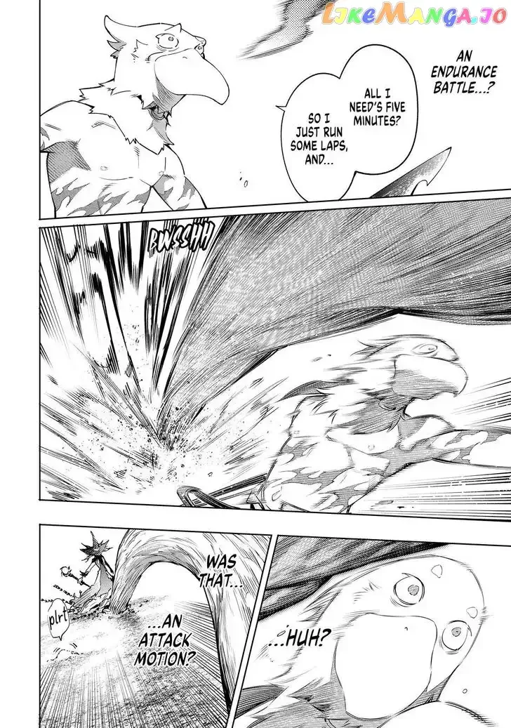 Shangri-La Frontier ~ Kusoge Hunter, Kamige ni Idoman to su~ Chapter 14 page 16